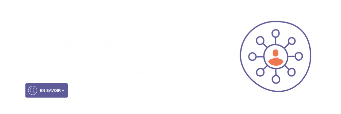 Rencontres InteractionS 2025